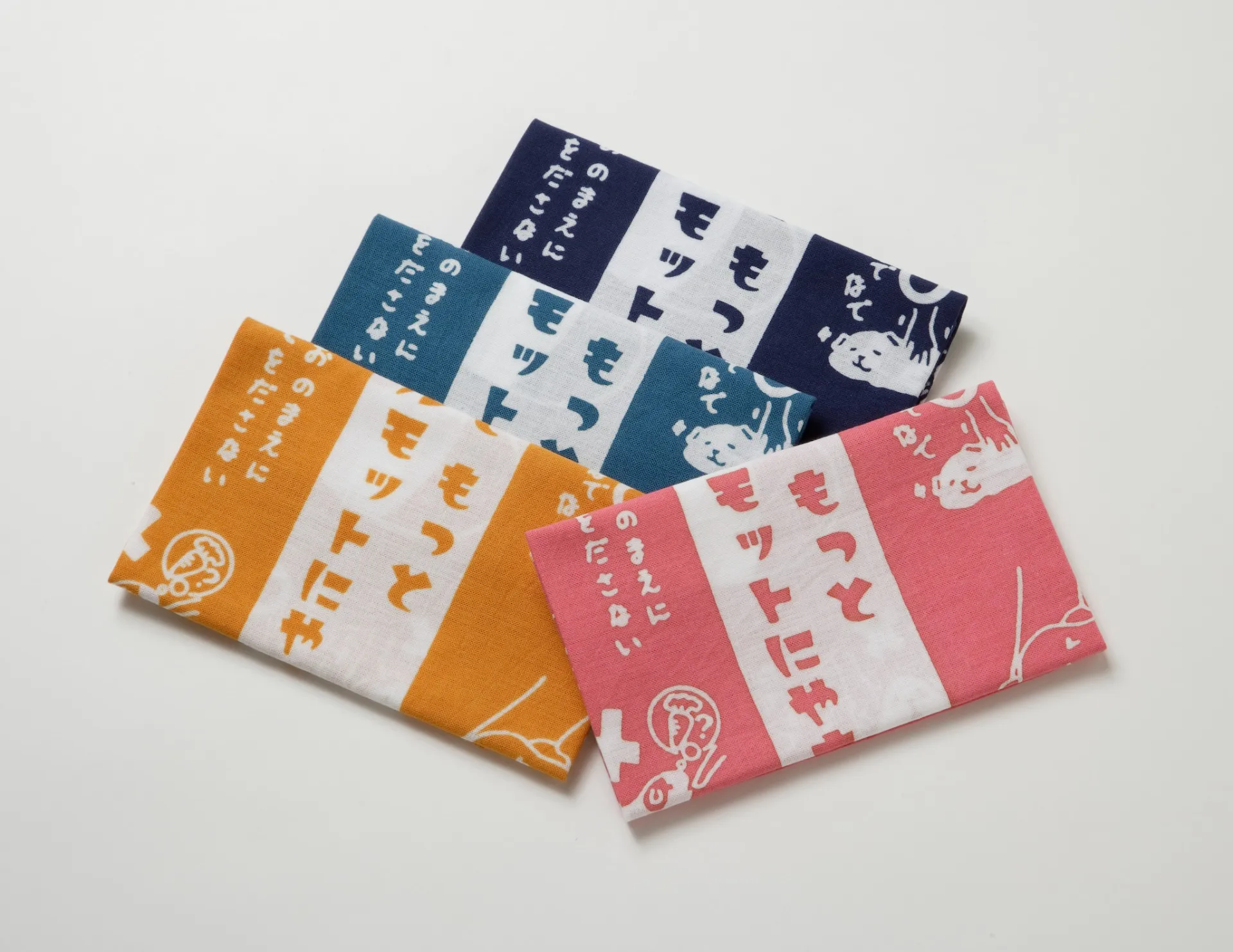 足立区生物園オリジナル手ぬぐい