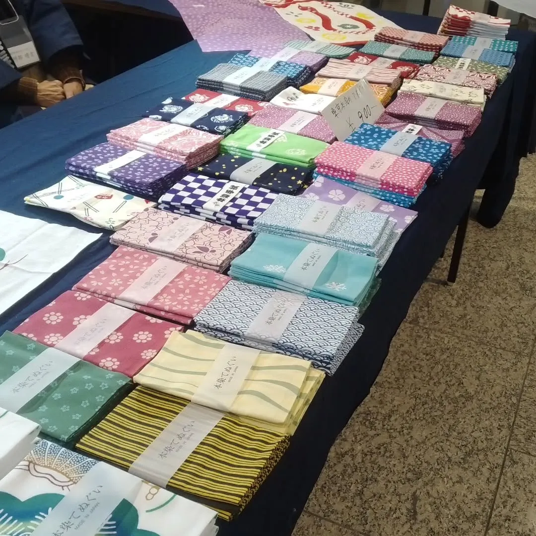 只今、手拭い販売中です。