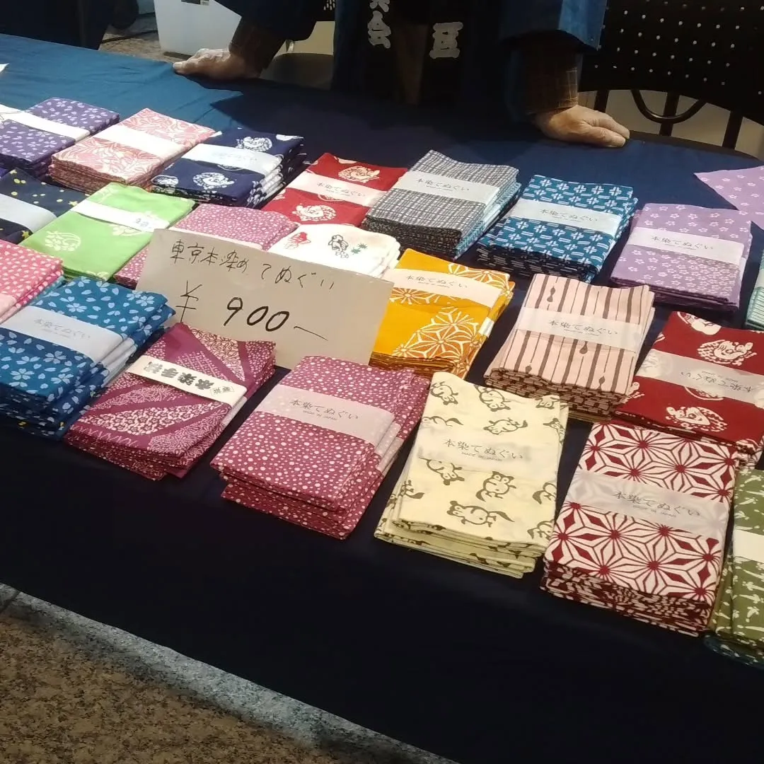 只今、手拭い販売中です。