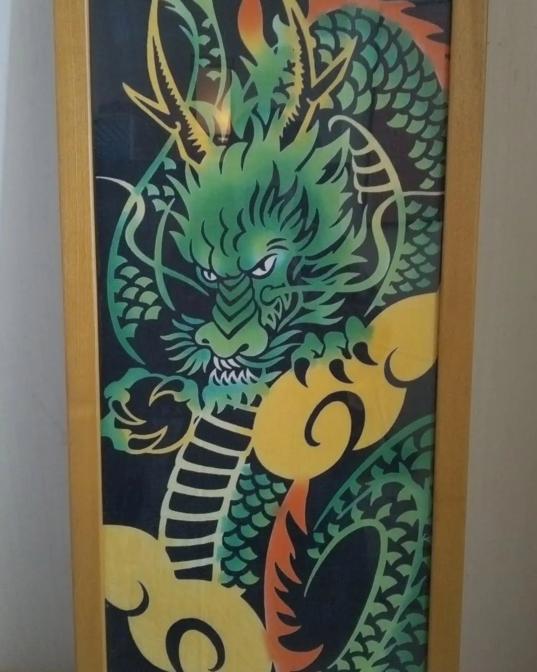 行く年来る年…