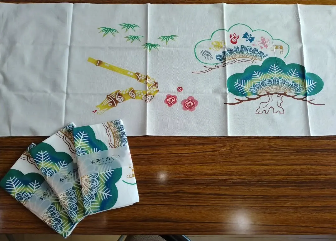 行く年来る年…