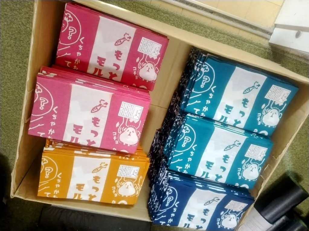 リピート頂きました😊