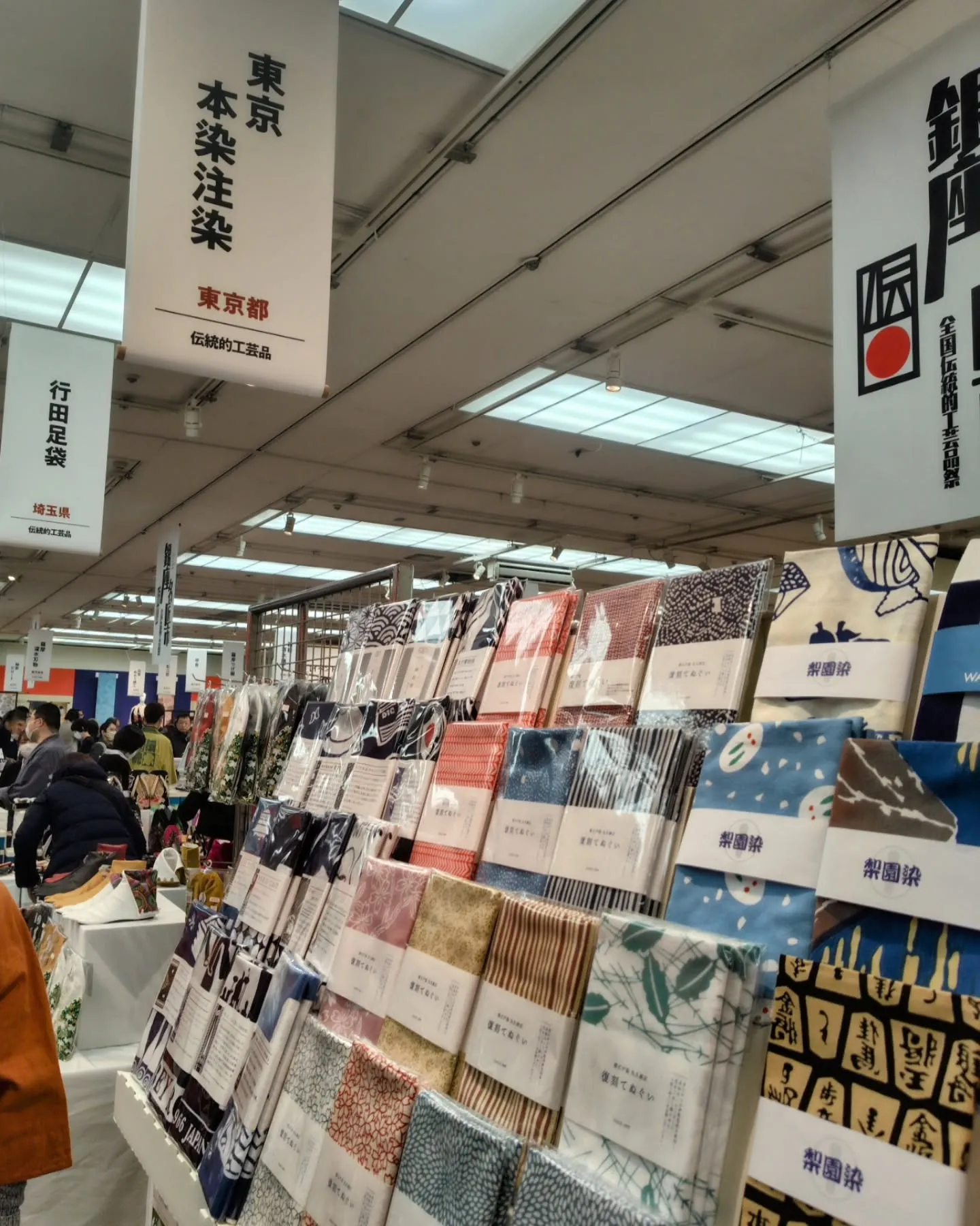 銀座名匠市　開催中です✨