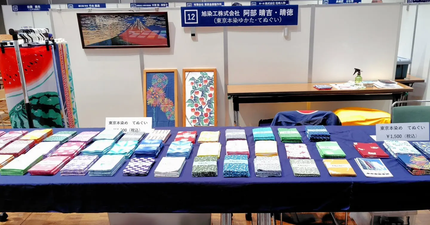 第37回　足立伝統工芸品展　開催中✨