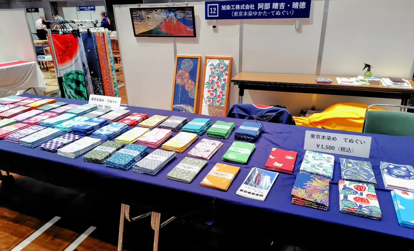 第37回　足立伝統工芸品展　開催中✨