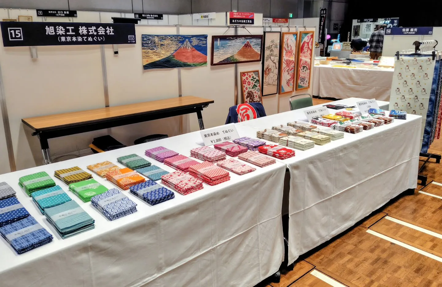 お久しぶりです　旭染工です🙂‍↕️