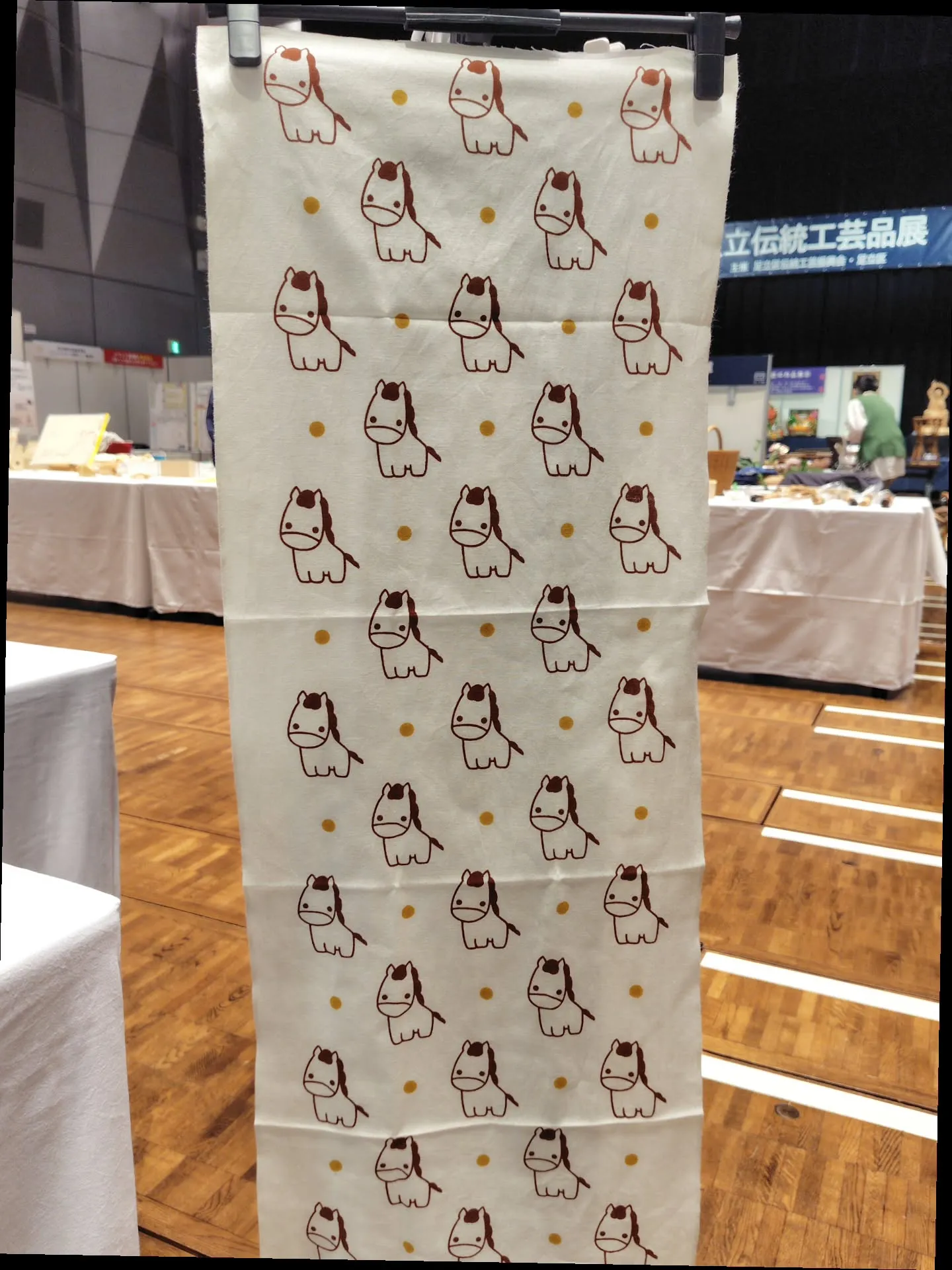 お久しぶりです　旭染工です🙂‍↕️